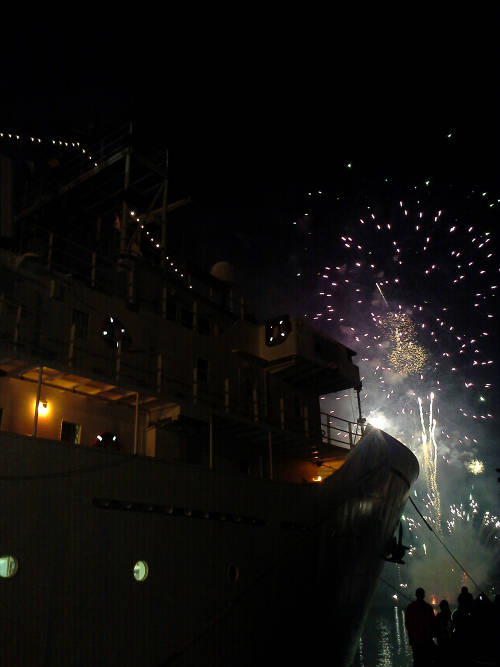 From September 10-16, NOAA Ship Okeanos Explorer participated in the Star-Spangled Spectacular.
