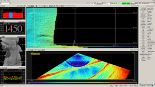 View from the Multibeam Acquisition Computer Screen.